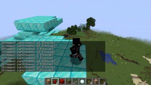 Minecraft  крутая команда для того чтобы под тобой появлялись алмазные блоки