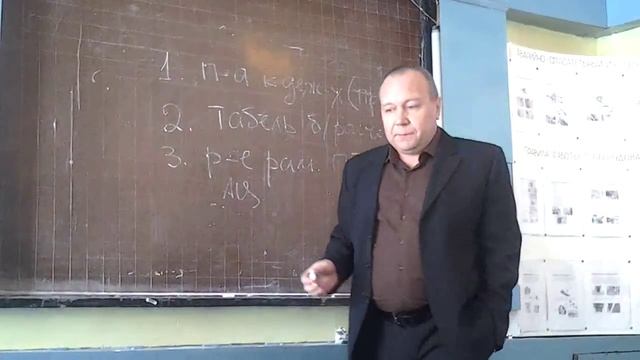 занятия по боевому развертыванию пожарных отделений смотреть онлайн