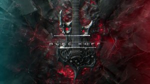 Alec Koff - A Metallic