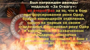 К 75-летию Победы (участники ВОВ Кривоносов Михаил Никитович и Лосицкий Михаил Поликарпович)