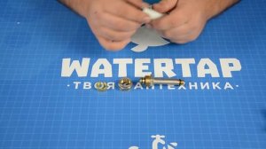 Цанга (пара) для подключения смесителя 16хМ10 MASTER