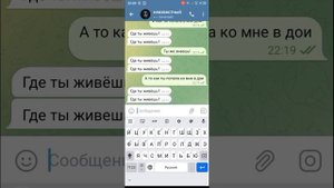 мне написала кукла КАЯКИ?|КАЯКИ|ПЕРЕПИСКА