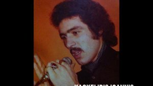 PAVLIDIS THEODOROS kagkelidis ioannis