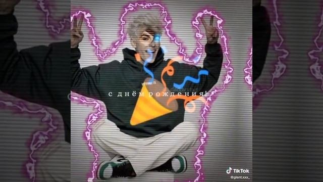 Влад А4