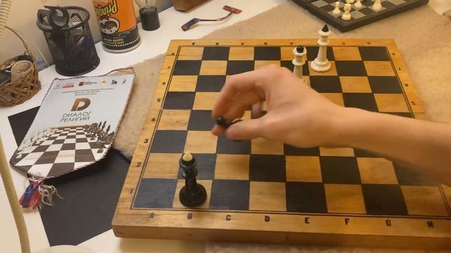 Ферзь, король против ПЕШКИ и короля, 4 полезные минуты. #шахматы
