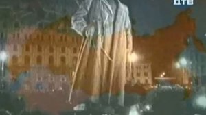 «Шпионы и предатели»  Дело агента Деметриуса