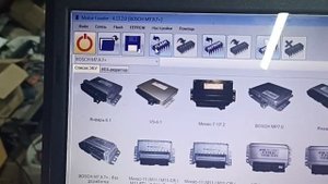 Как прочитать/записать ME 7.9.7 сканмастер кан, если он не заявлен. Делаем иммо оф Чери тиго Т11.