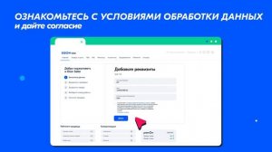 КАК ЗАРЕГИСТРИРОВАТЬСЯ НА OZON? | Пошаговая инструкция Озон