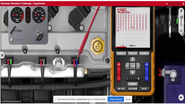Как настроить осциллограф в simulator Electude смотреть онлайн