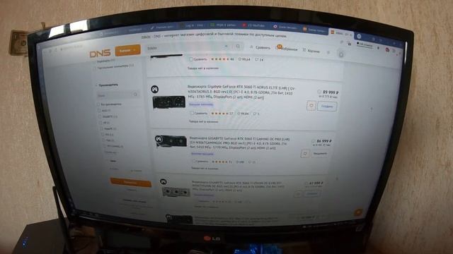 Цены на видеокарты в ДНС ВЫРОСЛИ 12 октября 2021 смотреть онлайн