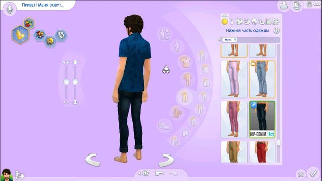 The Sims 4 - 7 DAY CAS | Вторник | 2 DAY(Сим по фото) смотреть онлайн