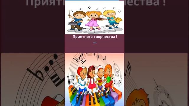 Музыка для детей - Настроение Радостное - Fantasyland   Quincas Moreira    #VerticalVideoChe