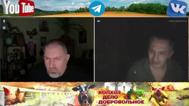 Колхоз дело добровольное последнее 2025 года