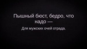 Прикольные поздравления с юбилеем 45 лет женщине