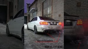 Шикарная выхлопная система на Mercedes E63 AMG W212