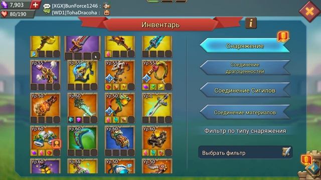 ХАЛЯВА - Где КУПИТЬ АККАУНТ очень дёшево и честно? - NINJAGO LM смотреть онлайн