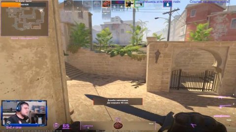 Counter-Strike 2 | Стрим | Премьер - режим #csgo #ксго #csgo2 #cs2 #кс2