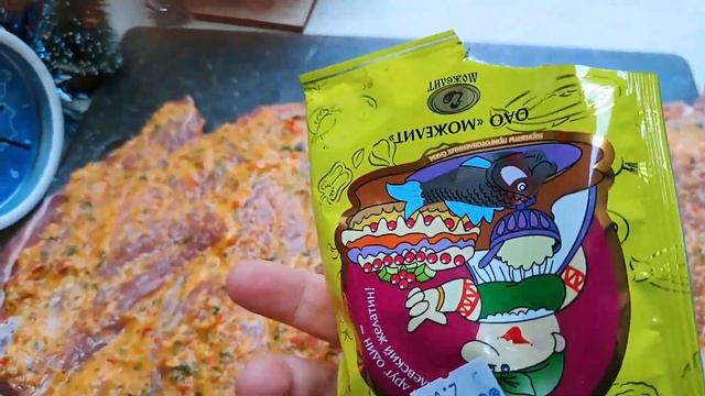 Мясной рулет ,,Нежность"!#мяснойрулет #смачно #мясонапраздничныйстол