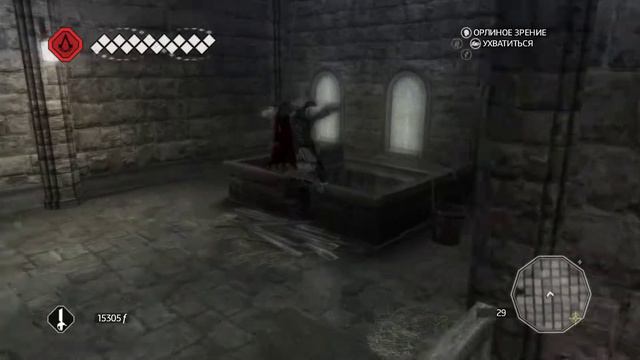 Assassin's Creed II - Кулан-Гала Прохождение гробницы императора смотреть онлайн