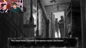 Зайчик ? 1 глава - Tiny Bunny Different Story #1