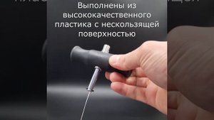 Ручки-держатели струны для срезки стекла Matequs