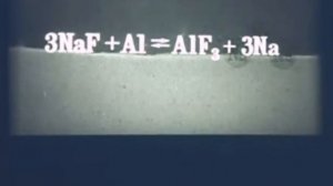 Производство алюминия. Учебные фильмы