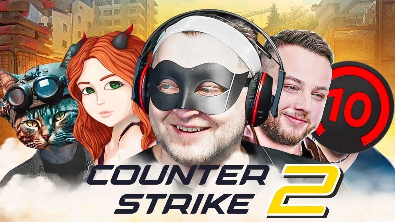 Release team. Counter-Strike: 2.0 Кибер.