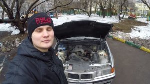 BMW E36 диагностирую M40
