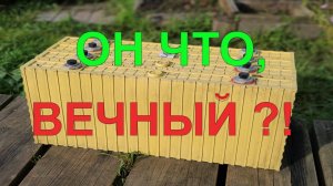 LiFePo4 аккумулятор после 11 ЛЕТ ЭКСПЛУАТАЦИИ ! Какой же у него ресурс?!