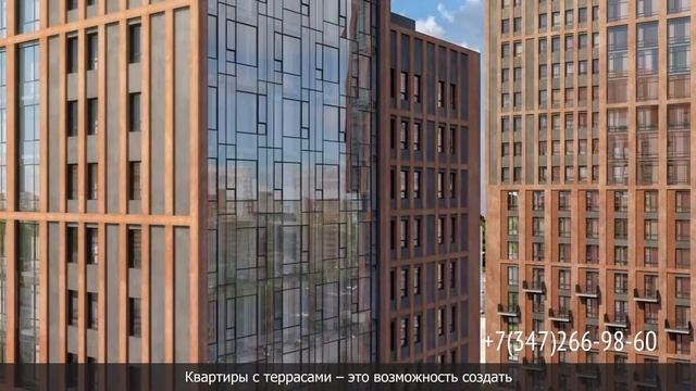 Жилой комплекс Grand&Grand