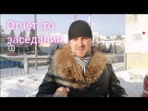 Как прошёл 1й суд против постановления гл сан.врача по Кемеровской области от 17.07.2021