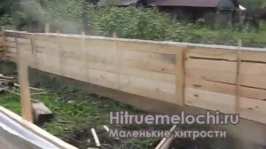 Постройка теплицы, опалубка 1