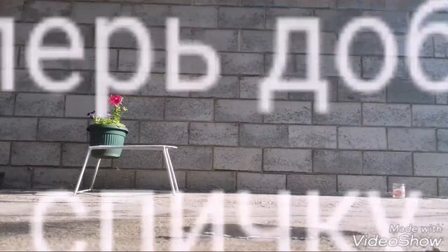 Реакция раствора и пенопласта смотреть онлайн