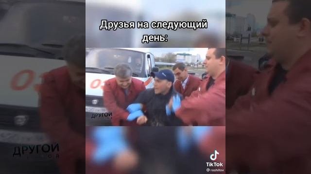лада?