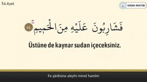 Vakia suresi anlamı dinle Mishary Rashid al Afasy (Vakia suresi arapça yazılışı okunuşu ve meali)