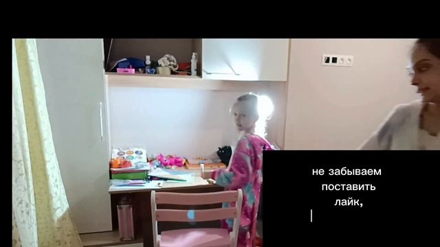 //ДЕНЬ С СЕСТРОЙ//ГУЛЯЕМ//УБИРАЕМСЯ//ГОТОВИМ КУШАТЬ//КАК СТУДЕНТЫ ОТДЫХАЮТ??// смотреть онлайн