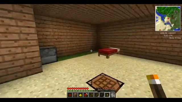 Всемирное похождение (новая версия) #3 -Домиг0_о смотреть онлайн