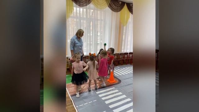 "Что такое ПДД?"