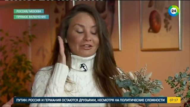 Делаем свадебный букет. В гостях - Варвара Холбан, флорист. Эфир от 22.09.2016 смотреть онлайн