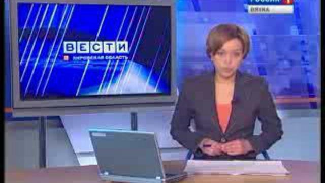 Лаборатория нанохимии и нанотехнологий(www.gtrk-vyatka.ru)