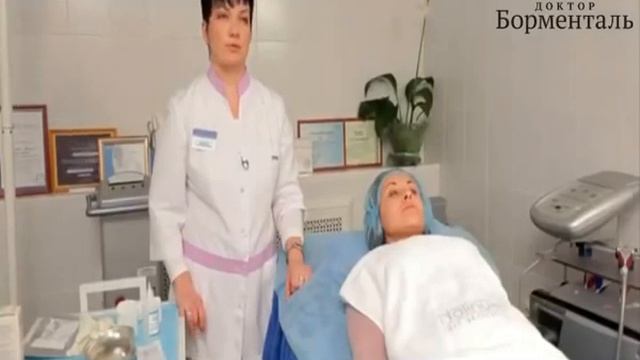 3D мезонити и биоармирование в Самаре смотреть онлайн