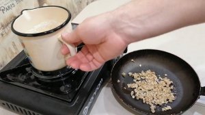 Народная приманка для карася и всей мирной рыбы новый рецепт насадки для рыбалки