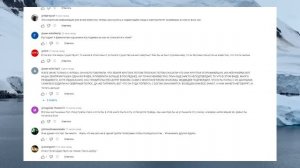 Карта соседних ячеек за краем мира. Терра Инфинита.