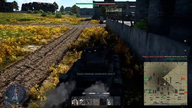 WAR THUNDER | №8 смотреть онлайн