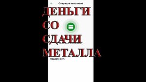 ЛАЗАЯ ПО МУСОРКАМ РОССИИ ПОИСК МЕТАЛЛОЛОМА БЕЗ МЕТАЛЛОИСКАТЕЛЯ НА СВАЛКЕ КАК ЗАРАБОТАТЬ ДЕНЬГИ?