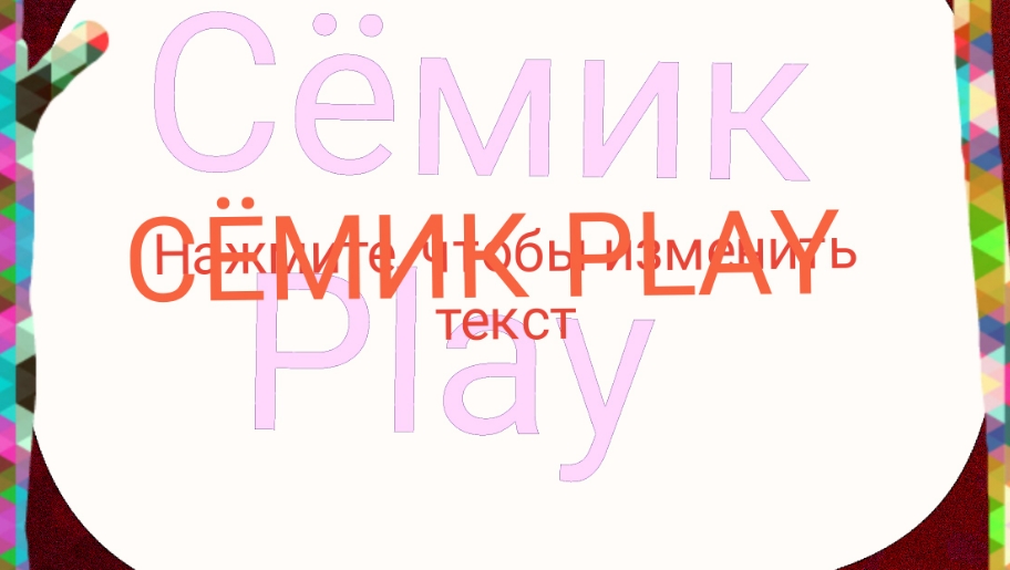 КЛИП БРАТАНЫ Братанчики!!!