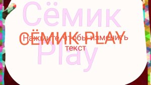 КЛИП БРАТАНЫ Братанчики!!!