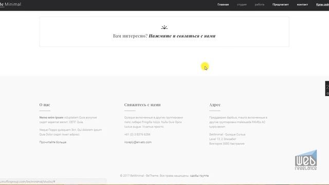 Креативное агентство для любого бизнеса