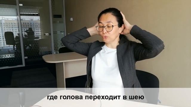 Снимаем каску невротика!