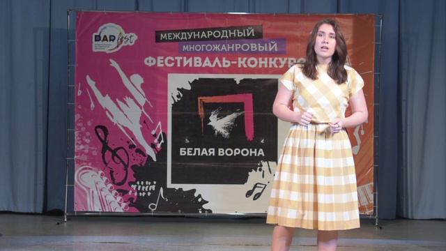 Интервью, Ксения Шанаева